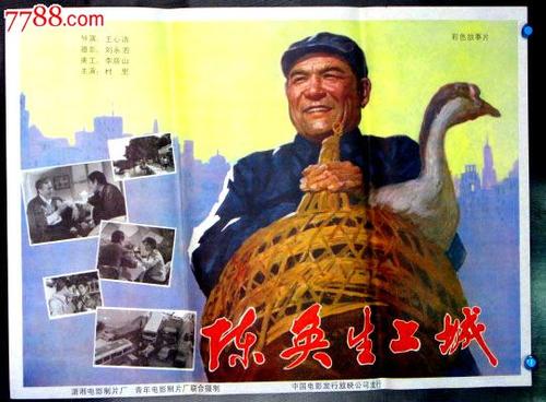 哪里能做死亡证明